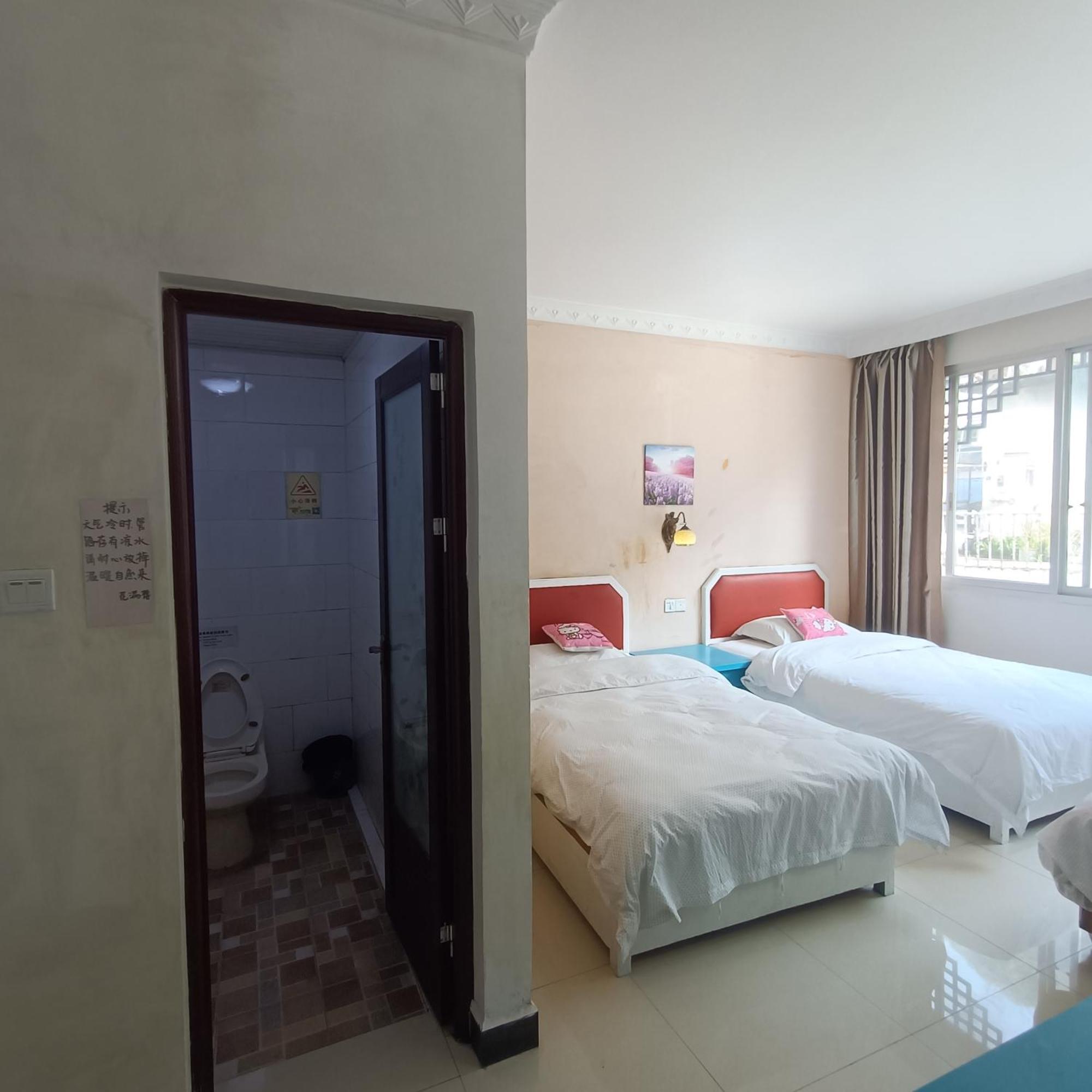 Yangshuo How Flowers Hostel Exterior photo