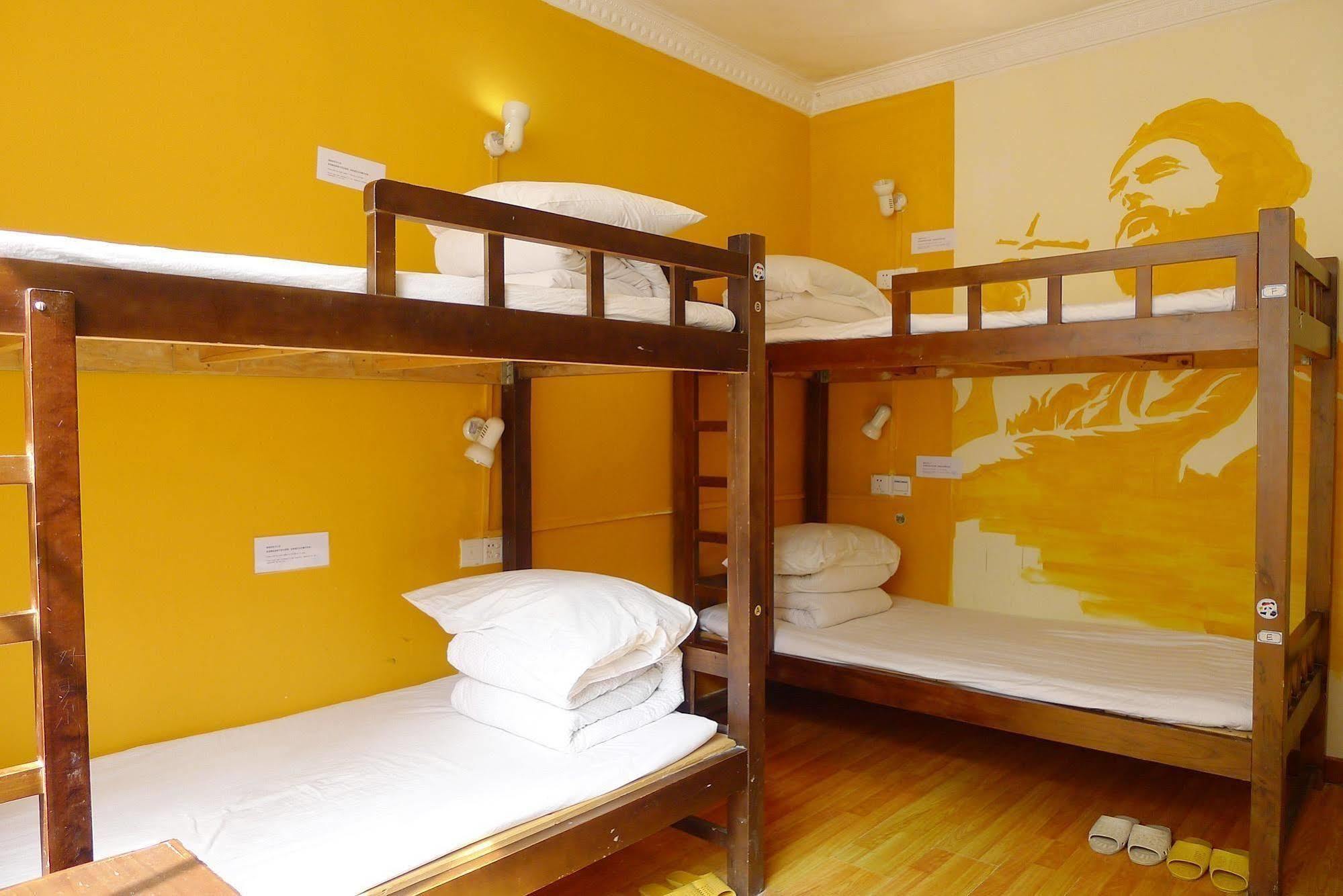 Yangshuo How Flowers Hostel Exterior photo